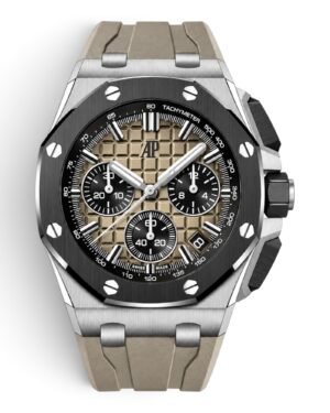 A2F70D99-4DAB-420B-AAD7-0E2DEC7389EF-Photoroom Audemars Piguet Royal Oak Offshore Cronógrafo Marrón: esfera marrón claro con cuadrículas, bisel negro y correa beige