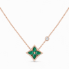 Louis Vuitton Collar Color blossom Star - vista 2